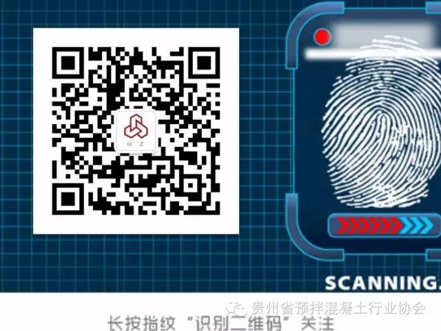 機(jī)制砂專業(yè)知識30問(圖6)