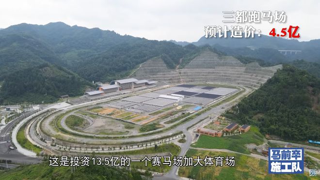 瘋狂舉債400億的爛尾之城！背后隱藏著更深的秘密！(圖17)