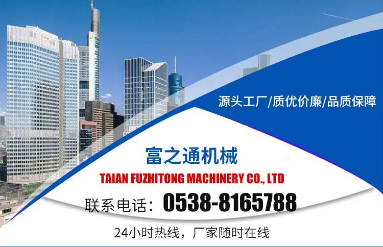 新品上市-組合式螺旋洗砂一體機(圖4)