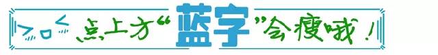 【北京行動】“三不管”非法砂石場，管不管？(圖1)