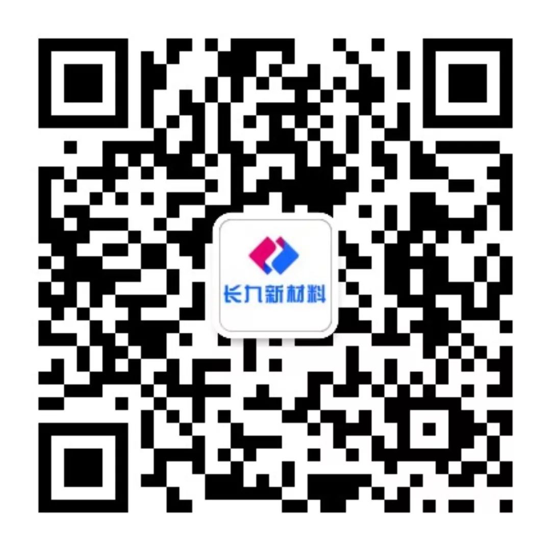 流淌在砂石人內心深處的愛，到底是啥樣？(圖12)