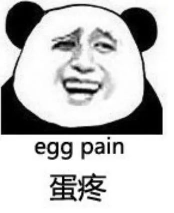 疼！南寧一男子被切割機齒輪卡住“命根”,幸好...(圖1)