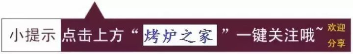 為球迷而誕生的烤爐TeamGrill(圖1) 為球迷而誕生的烤爐TeamGrill(圖1)