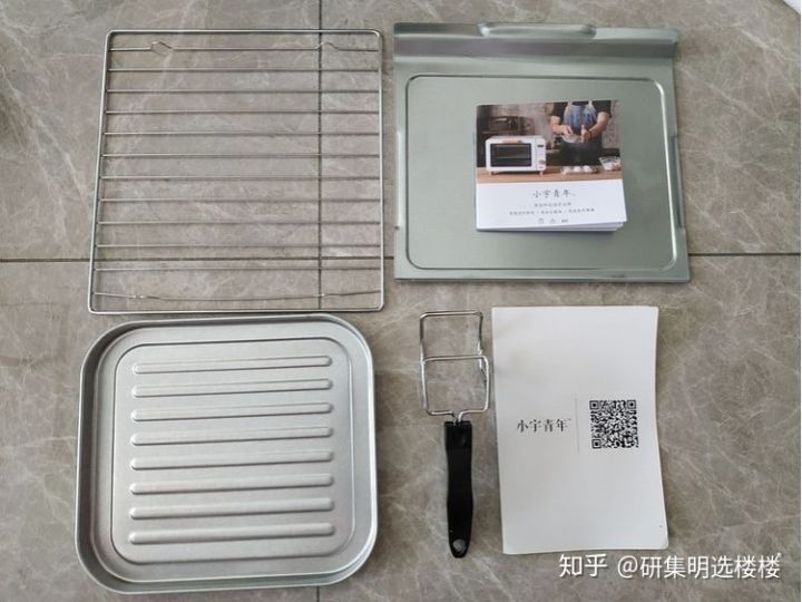 【測評】小宇青年烤爐，到底稱不稱得上年輕人的第一臺烤爐！(圖12)