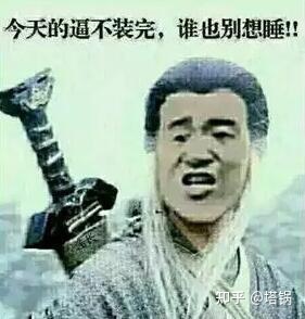 2021年,家用,戶外燒烤爐怎么選?電燒烤爐和碳燒烤爐哪個更好?哪種燒烤爐用起來最方便,省事?(圖1) 2021年,家用,戶外燒烤爐怎么選?電燒烤爐和碳燒烤爐哪個更好?哪種燒烤爐用起來最方便,省事?(圖1)