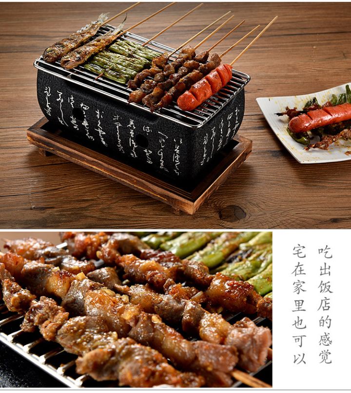 2020無煙烤爐購買攻略(圖14)