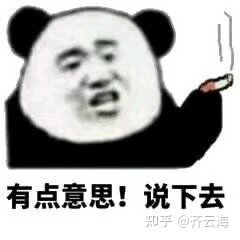 【避坑指南】2022年618戶外燒烤爐推薦-戶外燒烤爐什么牌子好?618木炭烤爐—燃氣烤爐怎么選?(圖5) 【避坑指南】2022年618戶外燒烤爐推薦-戶外燒烤爐什么牌子好?618木炭烤爐—燃氣烤爐怎么選?(圖5)