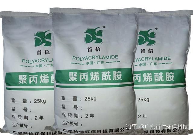 洗沙廢水處理方法及洗沙白藥(絮凝劑)的選用(圖2) 洗沙廢水處理方法及洗沙白藥(絮凝劑)的選用(圖2)