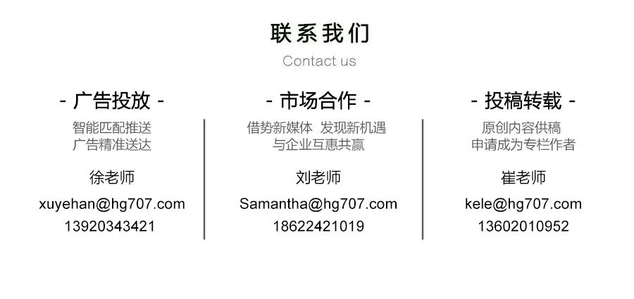 68個廢水處理工藝流程圖與動態圖，趕快收藏！(圖71)