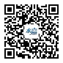 收藏｜68個廢水處理工藝流程圖與動態圖(圖71)