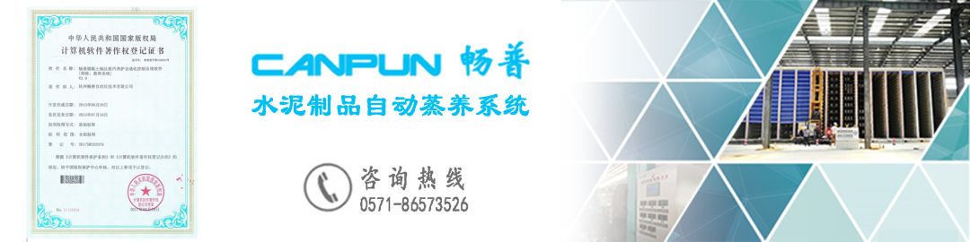 機(jī)制砂的生產(chǎn)工藝(圖2)
