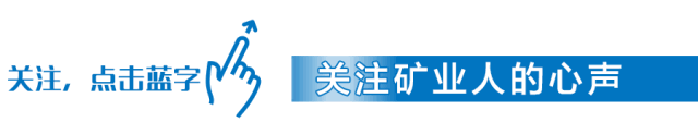 機制砂火了，優良的生產工藝、合理的設備選擇是高產高質的關鍵(圖1)