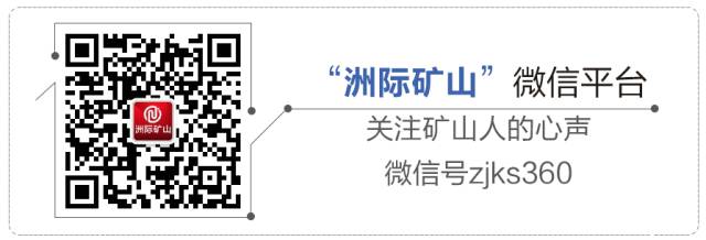 機制砂火了，優良的生產工藝、合理的設備選擇是高產高質的關鍵(圖7)