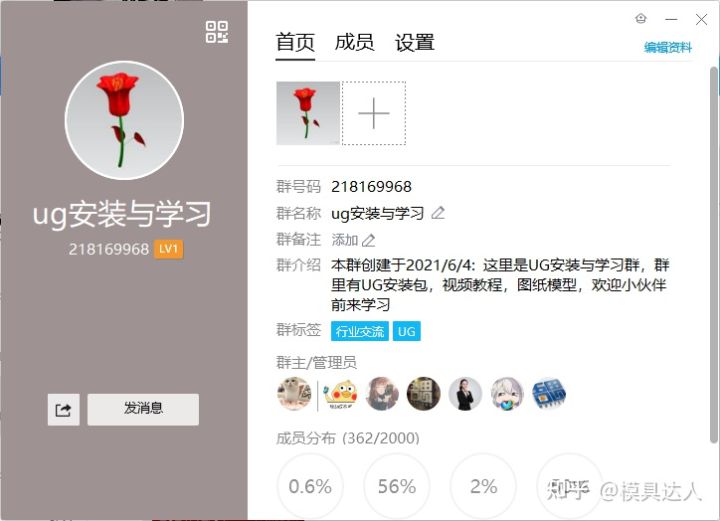 幾個打破常規的發明,真有這么神奇?(圖13) 幾個打破常規的發明,真有這么神奇?(圖13)