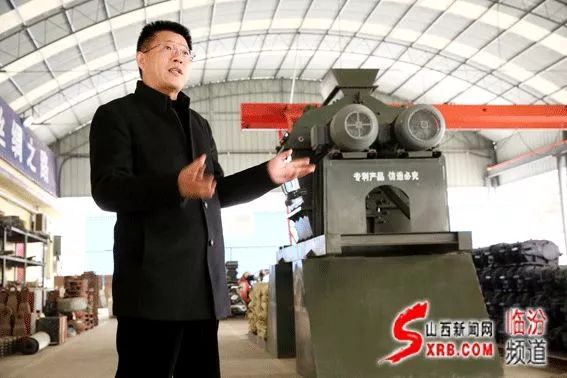【洪洞人物】20年前他只是洪洞一個小焊工，如今已是公司的董事長！一起認識申青林！！(圖4)