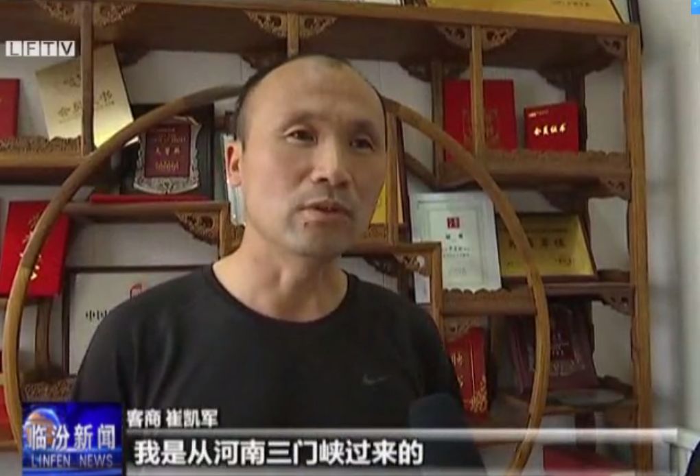 【愛國情奮斗者——勞動者之歌】申青林：發明創造路上的“追夢人”(圖6)