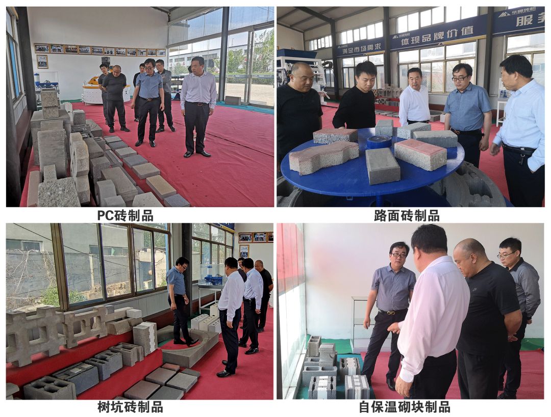 【會(huì)員風(fēng)采】山東華通液壓機(jī)械有限公司(圖5)