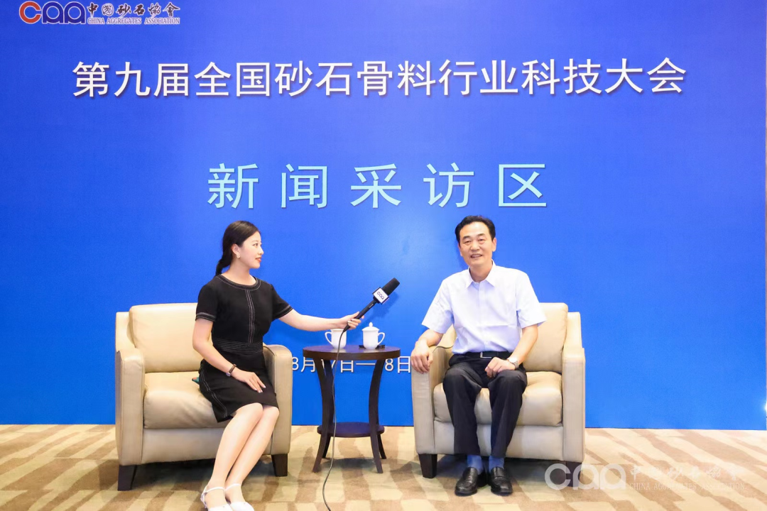 科技大會專訪江蘇山寶董事長王宇翔：如何實現向節能化、智能化高品質砂石骨料裝備轉型升級(圖3)