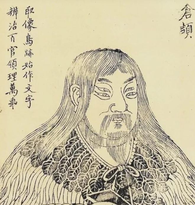 韓國人：我們發(fā)明漢字扔到中國，又發(fā)明韓文，日文也是韓國發(fā)明的(圖2)