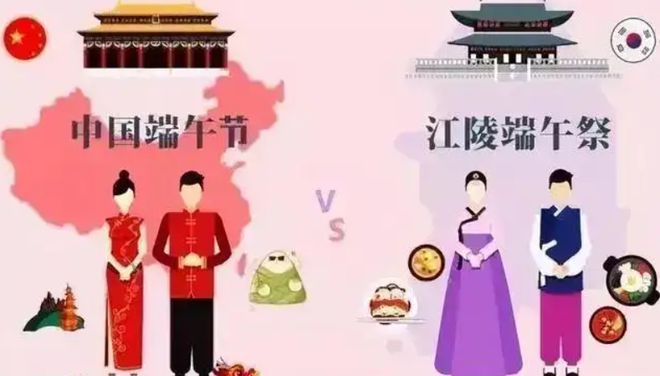 韓國人：我們發(fā)明漢字扔到中國，又發(fā)明韓文，日文也是韓國發(fā)明的(圖15)