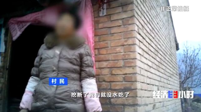 被染綠的黃河支流周晉峰接受央視采訪：排污—挖砂—垃圾…黃河治理需要生態文明(圖19)