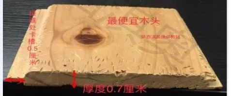 沙療的真假分辨及價格、優劣對比(圖75)