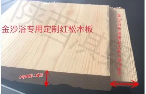 沙療的真假分辨及價格、優劣對比(圖78)