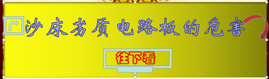 沙療的真假分辨及價格、優劣對比(圖106)