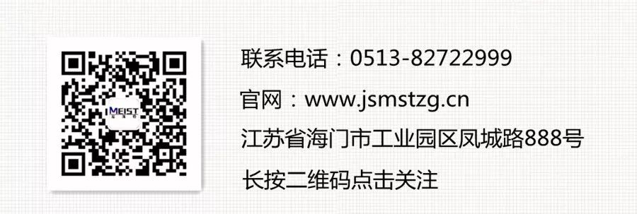 發貨昆明安寧縣2臺可逆式制砂機，小型環保制砂選擇NO.1?。ǜ揭曨l）(圖12)