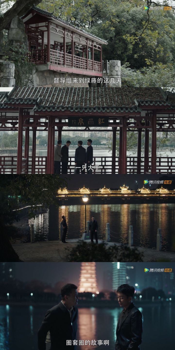 《掃黑風暴》取景地是在長沙嗎?劇中出現了哪些標志性地點現實中可以去旅游打卡?(圖2) 《掃黑風暴》取景地是在長沙嗎?劇中出現了哪些標志性地點現實中可以去旅游打卡?(圖2)