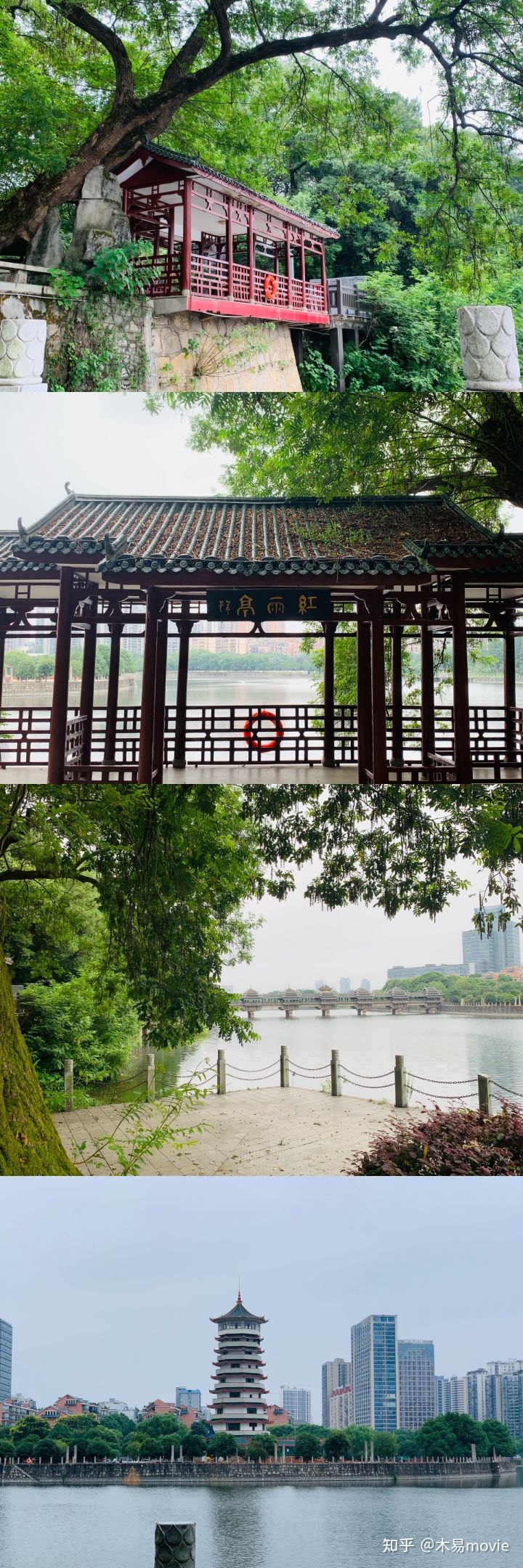 《掃黑風暴》取景地是在長沙嗎?劇中出現了哪些標志性地點現實中可以去旅游打卡?(圖3) 《掃黑風暴》取景地是在長沙嗎?劇中出現了哪些標志性地點現實中可以去旅游打卡?(圖3)