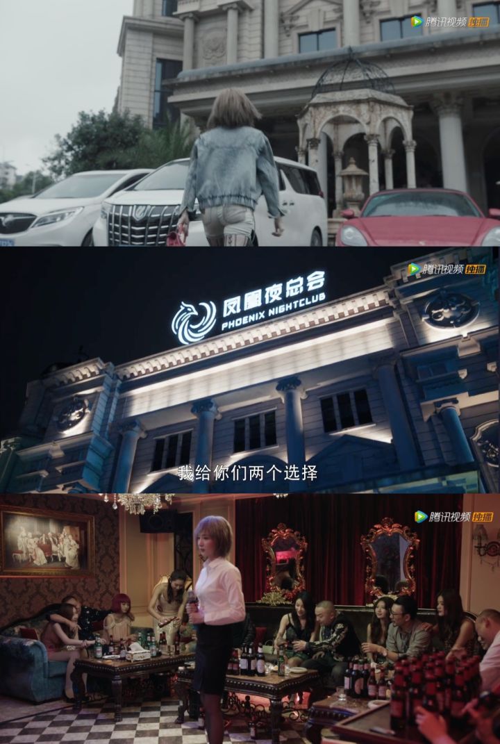 《掃黑風暴》取景地是在長沙嗎?劇中出現了哪些標志性地點現實中可以去旅游打卡?(圖6) 《掃黑風暴》取景地是在長沙嗎?劇中出現了哪些標志性地點現實中可以去旅游打卡?(圖6)