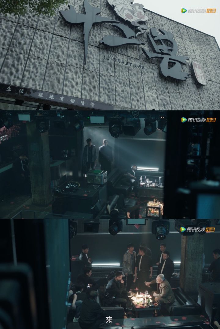 《掃黑風暴》取景地是在長沙嗎?劇中出現了哪些標志性地點現實中可以去旅游打卡?(圖10) 《掃黑風暴》取景地是在長沙嗎?劇中出現了哪些標志性地點現實中可以去旅游打卡?(圖10)