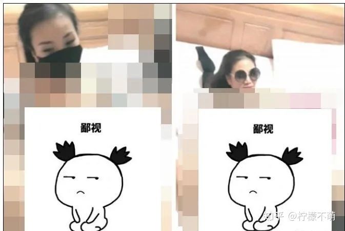 長沙母女不雅事件，大量私照流出，真相毀三觀！(圖1)