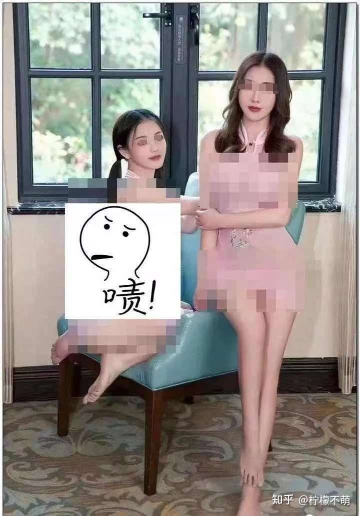 長沙母女不雅事件，大量私照流出，真相毀三觀！(圖4)
