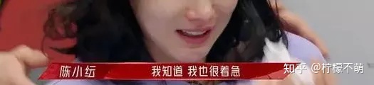 長沙母女不雅事件，大量私照流出，真相毀三觀！(圖23)
