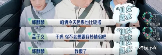 長沙母女不雅事件，大量私照流出，真相毀三觀！(圖22)