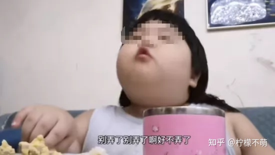 長沙母女不雅事件，大量私照流出，真相毀三觀！(圖15)