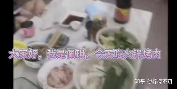 長沙母女不雅事件，大量私照流出，真相毀三觀！(圖16)