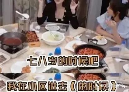 長沙母女不雅事件，大量私照流出，真相毀三觀！(圖20)