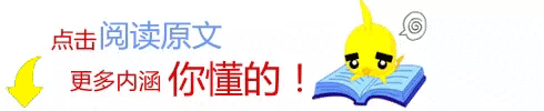 污水處理預處理系統的運行管理及故障處理(圖26)