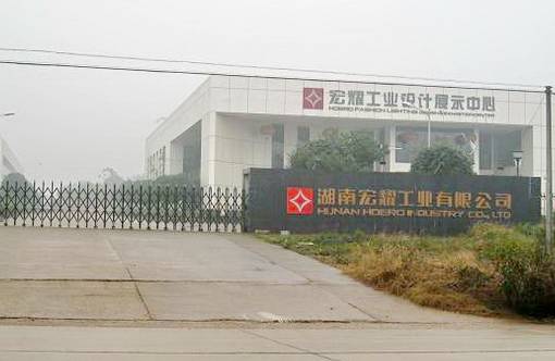 湘陰知名企業推薦(圖21)