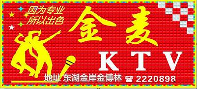 湘陰知名企業推薦(圖34)