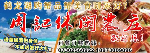 湘陰知名企業推薦(圖33)