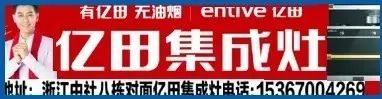 湘陰知名企業推薦(圖35)