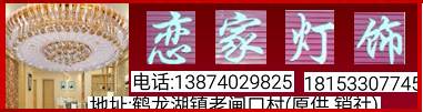 湘陰知名企業推薦(圖37)