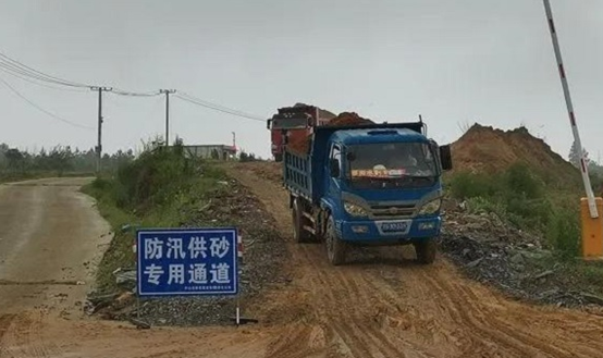 全力應對汛情，超百萬噸砂石料為抗洪筑起“銅墻鐵壁”！(圖3)