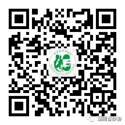 關(guān)于機制砂、中砂、海砂、砂率那些事！(圖14)