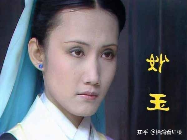 賈母為何不吃六安茶?妙玉為何知道賈母不吃六安茶?細節直擊結局(圖7) 賈母為何不吃六安茶?妙玉為何知道賈母不吃六安茶?細節直擊結局(圖7)