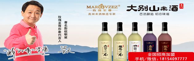 六安一村民偷偷私建洗砂場，屢教不改終被嚴懲(圖2)